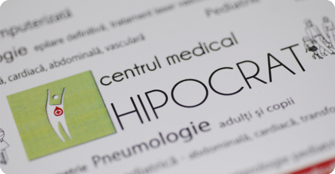 Centrul medical Hipocrat